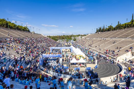 Finish line of the Athens marathon at the Panathenaic Stadium